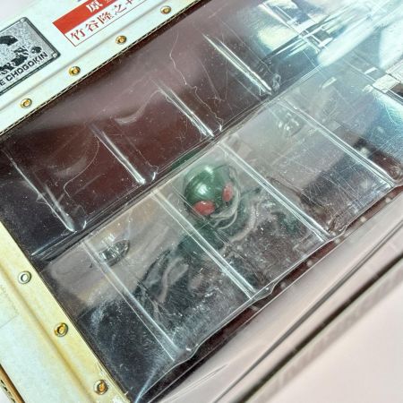  BANDAI S.I.C. vol.14 仮面ライダー1号＆サイクロン フィギュア