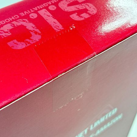  BANDAI S.I.C 仮面ライダー プレアマゾン 東映ヒーローネット限定 フィギュア MASKED RIDER