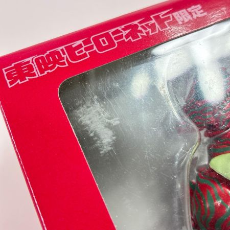  BANDAI S.I.C 仮面ライダー プレアマゾン 東映ヒーローネット限定 フィギュア MASKED RIDER