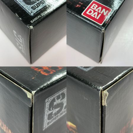  BANDAI S.I.C. VOL.11 サイドマシーン＆キカイダー フィギュア