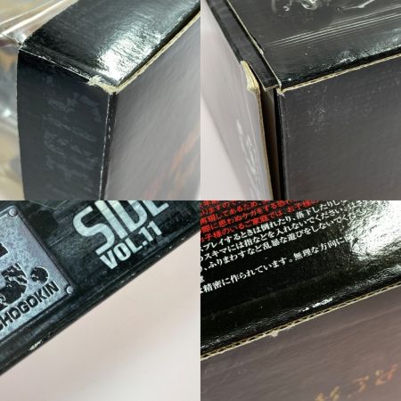  BANDAI S.I.C. VOL.11 サイドマシーン＆キカイダー フィギュア