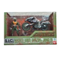 ☆☆ BANDAI S.I.C. VOL.21 仮面ライダーアマゾン＆ジャングラー フィギュア Nランク