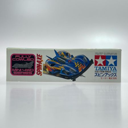 ミニ四駆 1/32フルカウルミニ四駆シリーズNo.4 スピンアックス タミヤ