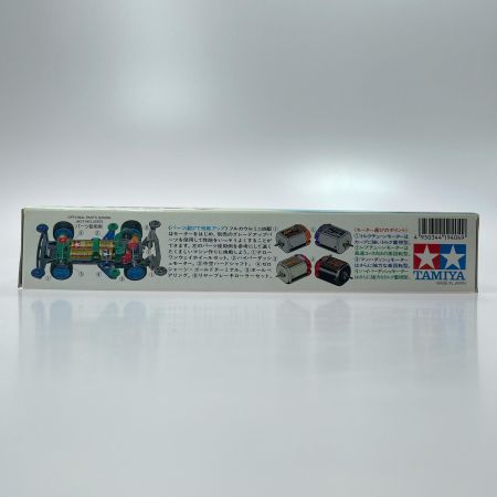 ミニ四駆 1/32フルカウルミニ四駆シリーズNo.4 スピンアックス タミヤ
