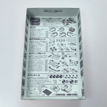 ミニ四駆 マグナムセイバー ITEM19401 フルカウルミニ四駆シリーズ第一弾 タミヤ
