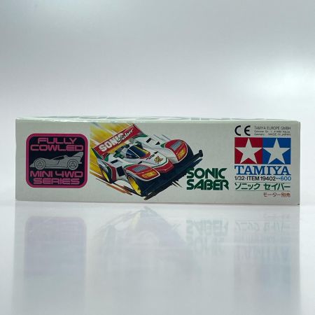   ミニ四駆 フルカウルミニ四駆シリーズ第2弾、スーパー1シャーシを採用した 1/32 ソニックセイバー タミヤ
