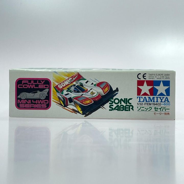 ミニ四駆 フルカウルミニ四駆シリーズ第2弾、スーパー1シャーシを採用