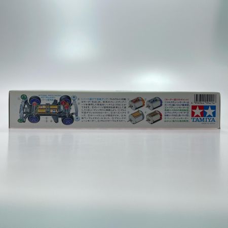   ミニ四駆 フルカウルミニ四駆シリーズ No.21 ビートマグナム スーパーTZシャーシ タミヤ