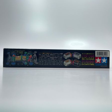 ミニ四駆 1/32 フルカウルミニ四駆 ブラックセイバー タミヤ