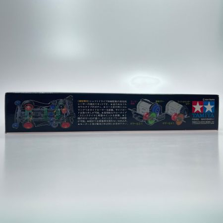 ミニ四駆 1/32 フルカウルミニ四駆 ブラックセイバー タミヤ