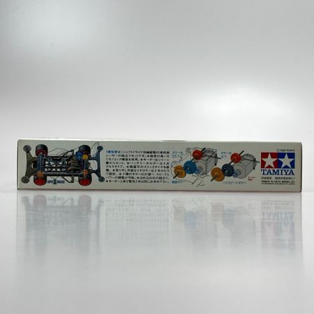 ミニ四駆 /32 エアロミニ四駆シリーズ No.2シャドウブレイカー Z-3 タミヤ