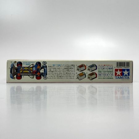 ミニ四駆 /32 エアロミニ四駆シリーズ No.2シャドウブレイカー Z-3 タミヤ