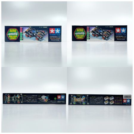 ミニ四駆 1/32 エアロミニ四駆シリーズNo.15 ブリッツァーソニック ブラックスペシャル タミヤ