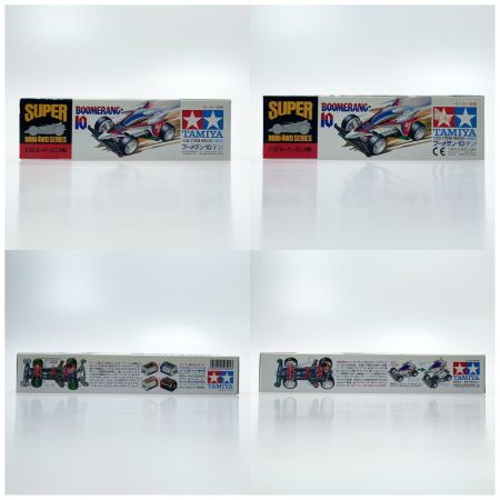   ミニ四駆 1/32 スーパーミニ四駆シリーズ No.5 ブーメラン・10 タミヤ