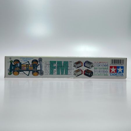   ミニ四駆 1/32 ストラトベクター スーパーミニ四駆シリーズ No.8 タミヤ