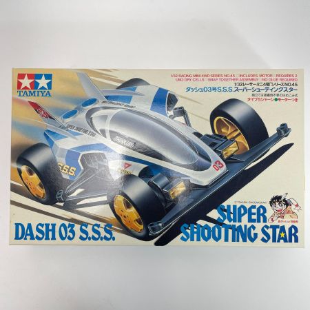   ミニ四駆 レーサーミニ四駆シリーズ No.45 ダッシュ03号S.S.S. タミヤ