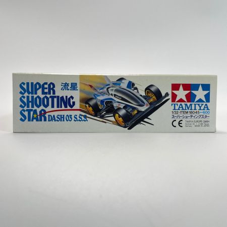   ミニ四駆 レーサーミニ四駆シリーズ No.45 ダッシュ03号S.S.S. タミヤ