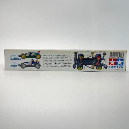   ミニ四駆 レーサーミニ四駆シリーズ No.45 ダッシュ03号S.S.S. タミヤ