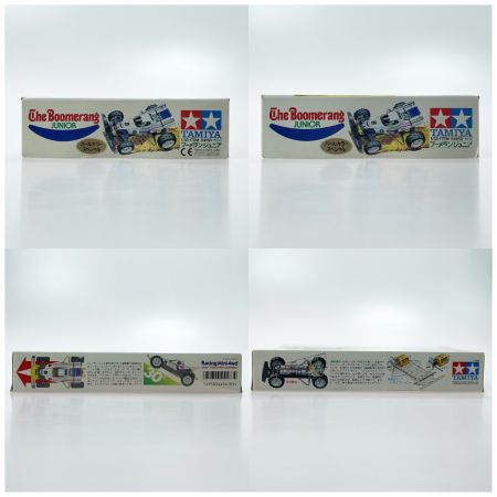   ミニ四駆 1/32レーサーミニ四駆シリーズ No.4 ブーメランJr. タミヤ