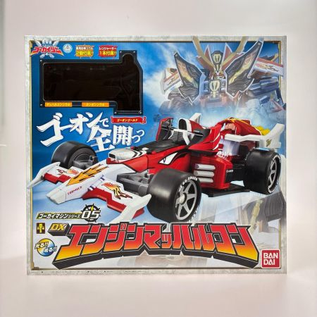 BANDAI 海賊戦隊ゴーカイジャー ゴーカイマシンシリーズ05 DXエンジンマッハルコン スーパー戦隊
