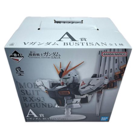一番くじ 機動戦士ガンダム UNIVERSAL CENTURY SAGA A賞 νガンダム BUSTISAN フィギュア BANDAI