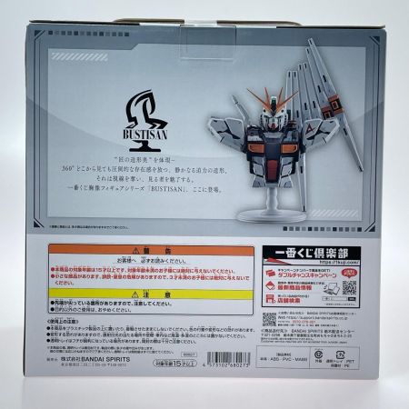 一番くじ 機動戦士ガンダム UNIVERSAL CENTURY SAGA A賞 νガンダム BUSTISAN フィギュア BANDAI