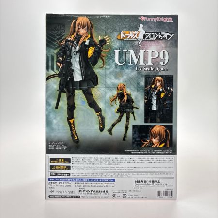  funnyknights ドールズフロントライン UMP9 1/7スケールフィギュア