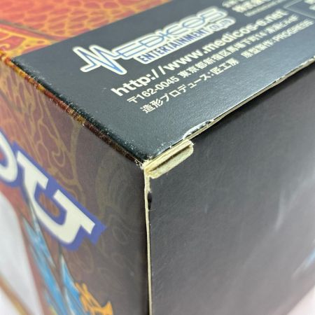 メディコス・エンタテイメント 超像Artコレクション ドラゴンボール改 スーパーサイヤ人 孫悟空 フィギュア