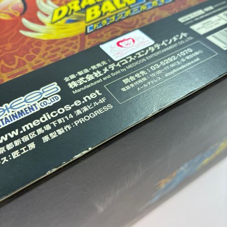 メディコス・エンタテイメント 超像Artコレクション ドラゴンボール改 スーパーサイヤ人 孫悟空 フィギュア