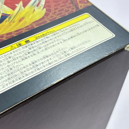 メディコス・エンタテイメント 超像Artコレクション ドラゴンボール改 スーパーサイヤ人 孫悟空 フィギュア
