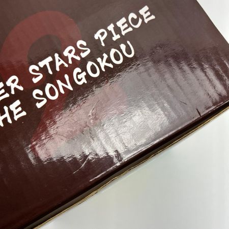 バンプレスト ドラゴンボールZ MASTER STARS PIECE THE SONGOKOU 2 孫悟空 フィギュア