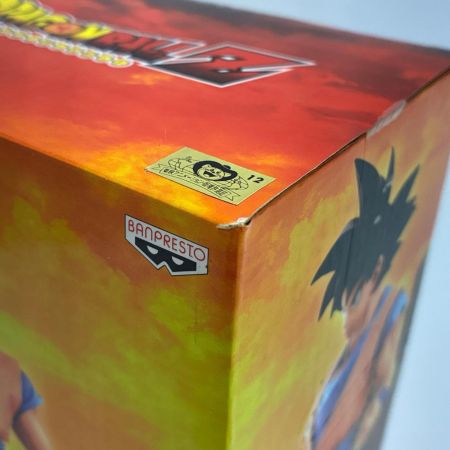バンプレスト ドラゴンボールZ MASTER STARS PIECE THE SONGOKOU 2 孫悟空 フィギュア