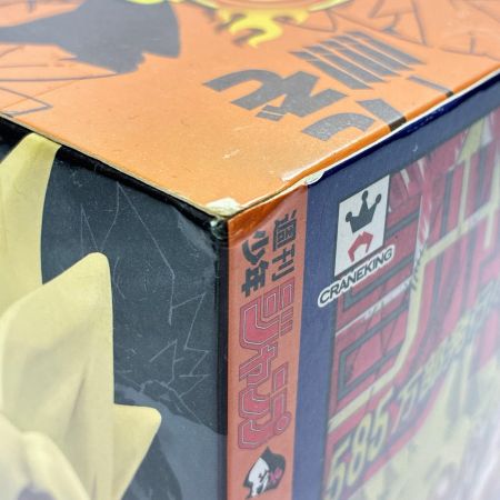 バンプレスト ジャンプ50周年 アニバーサリーフィギュア～孫悟空～ ドラゴンボール