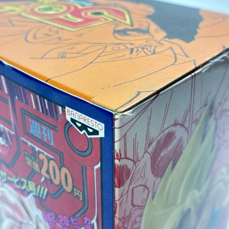 バンプレスト ジャンプ50周年 アニバーサリーフィギュア～孫悟空～ ドラゴンボール