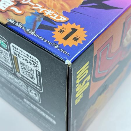バンプレスト ジャンプ50周年 アニバーサリーフィギュア～孫悟空～ ドラゴンボール