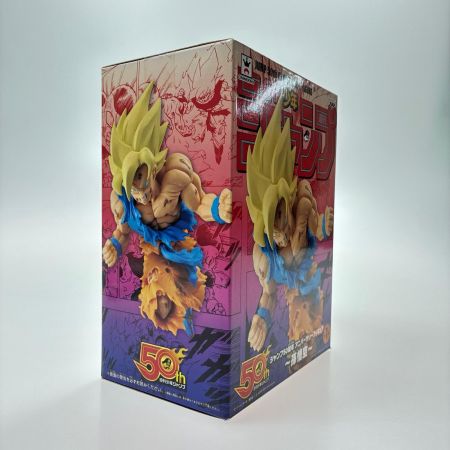 バンプレスト ジャンプ50周年 アニバーサリーフィギュア～孫悟空～ ドラゴンボール