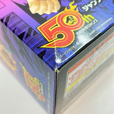 バンプレスト ジャンプ50周年 アニバーサリーフィギュア～孫悟空～ ドラゴンボール