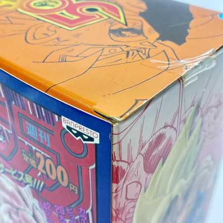 バンプレスト ジャンプ50周年 アニバーサリーフィギュア～孫悟空～ ドラゴンボール
