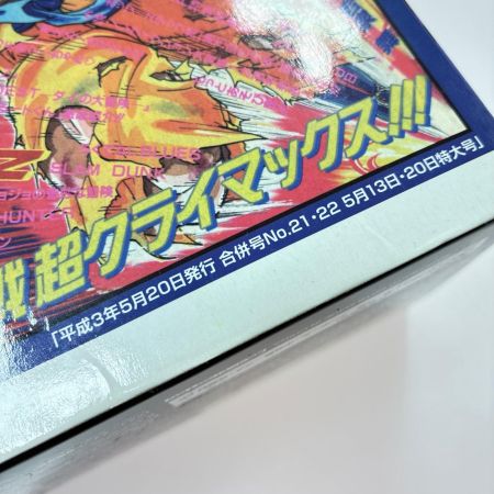 バンプレスト ジャンプ50周年 アニバーサリーフィギュア～孫悟空～ ドラゴンボール