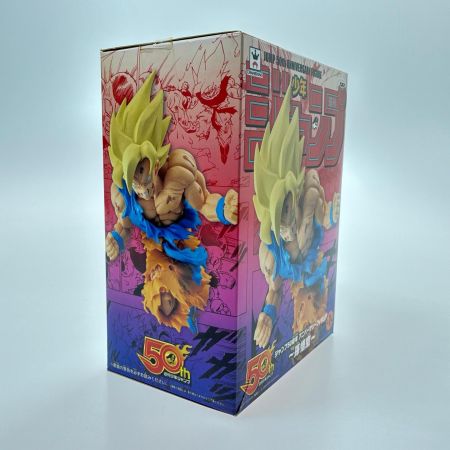 バンプレスト ジャンプ50周年 アニバーサリーフィギュア～孫悟空～ ドラゴンボール