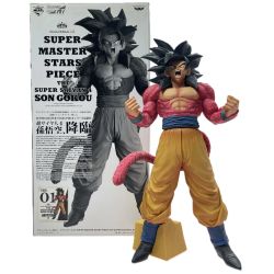 ドラゴンボールGT SUPER MASTER STARS PIECE THE SUPER SAIYAN 4 SON GOKOU 一番くじ A賞 Cランク