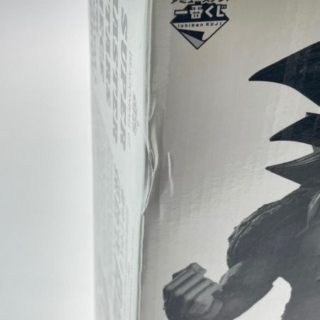 SUPER MASTER STARS PIECE THE SUPER SAIYAN 4 SON GOKOU 一番くじ A賞