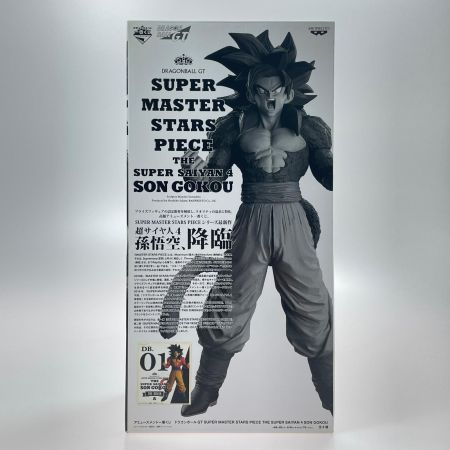 SUPER MASTER STARS PIECE THE SUPER SAIYAN 4 SON GOKOU 一番くじ A賞