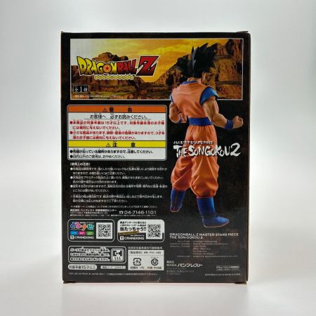 バンプレスト ドラゴンボールZ MASTER STARS PIECE THE SONGOKOU 2 孫悟空 フィギュア