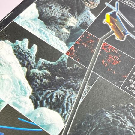 BANDAI 酒井ゆうじコンセプトワークス GODZILLA ゴジラ 現 キングコング対ゴジラ 1962 レアカラー フィギュア