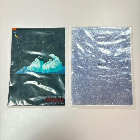BANDAI 酒井ゆうじコンセプトワークス GODZILLA ゴジラ 現 キングコング対ゴジラ 1962 レアカラー フィギュア