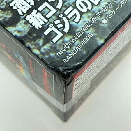 BANDAI 酒井ゆうじコンセプトワークス GODZILLA 現 ゴジラ 1954 レアカラー フィギュア