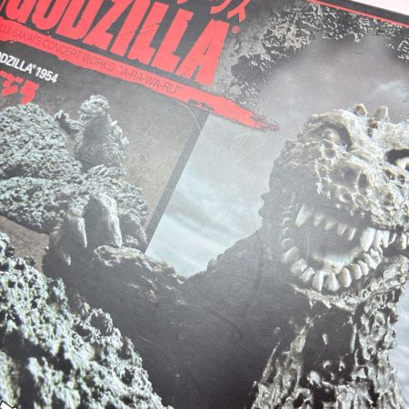 BANDAI 酒井ゆうじコンセプトワークス GODZILLA 現 ゴジラ 1954 レアカラー フィギュア