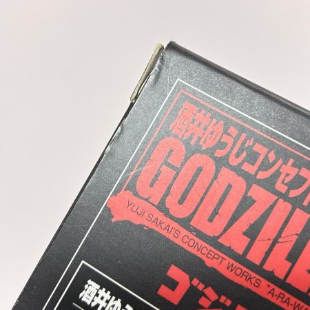 BANDAI 酒井ゆうじコンセプトワークス GODZILLA 現 ゴジラ 1954 レアカラー フィギュア