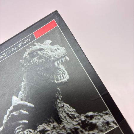 BANDAI 酒井ゆうじコンセプトワークス GODZILLA 現 ゴジラ 1954 レアカラー フィギュア